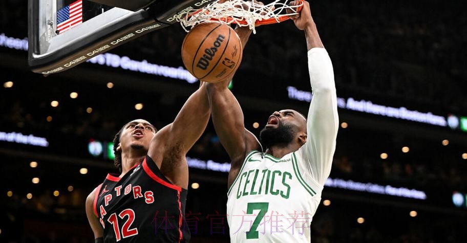 布朗25+8+7普里查德27分 凯尔特人三杀猛龙 布朗25+8+7普里查德27分 凯尔特人三杀猛龙