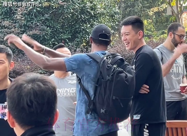 弗格重回辽宁感受热情:这里的人就像家人和兄弟 弗格重回辽宁感受热情:这里的人就像家人和兄弟