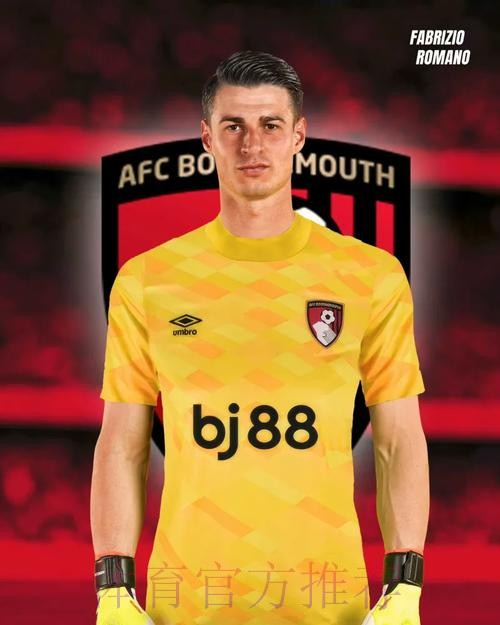 罗马诺：凯帕租借加盟皇家马德里 无买断条款